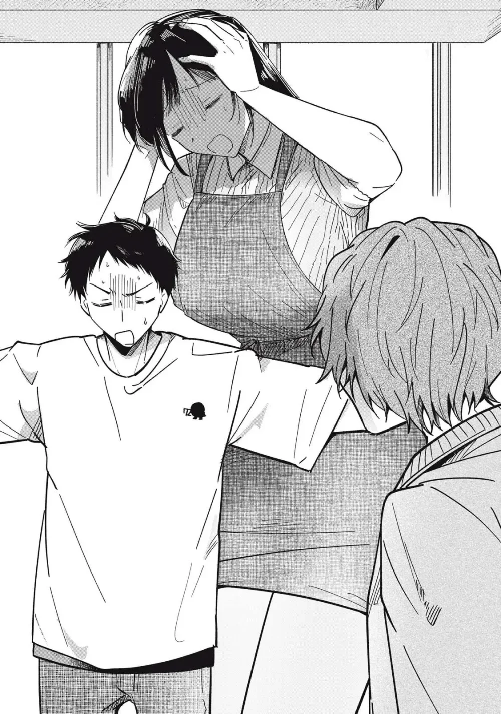 Yachiru-san Crece Cuando Se Le Alaba Capítulo 3 - página 28