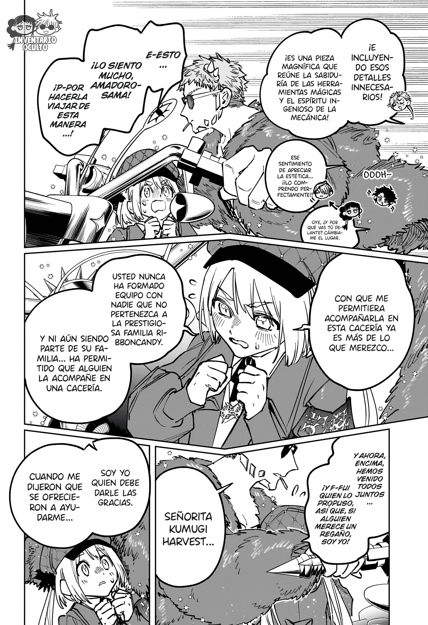 Madan no Ichi Capítulo 93 - página 7