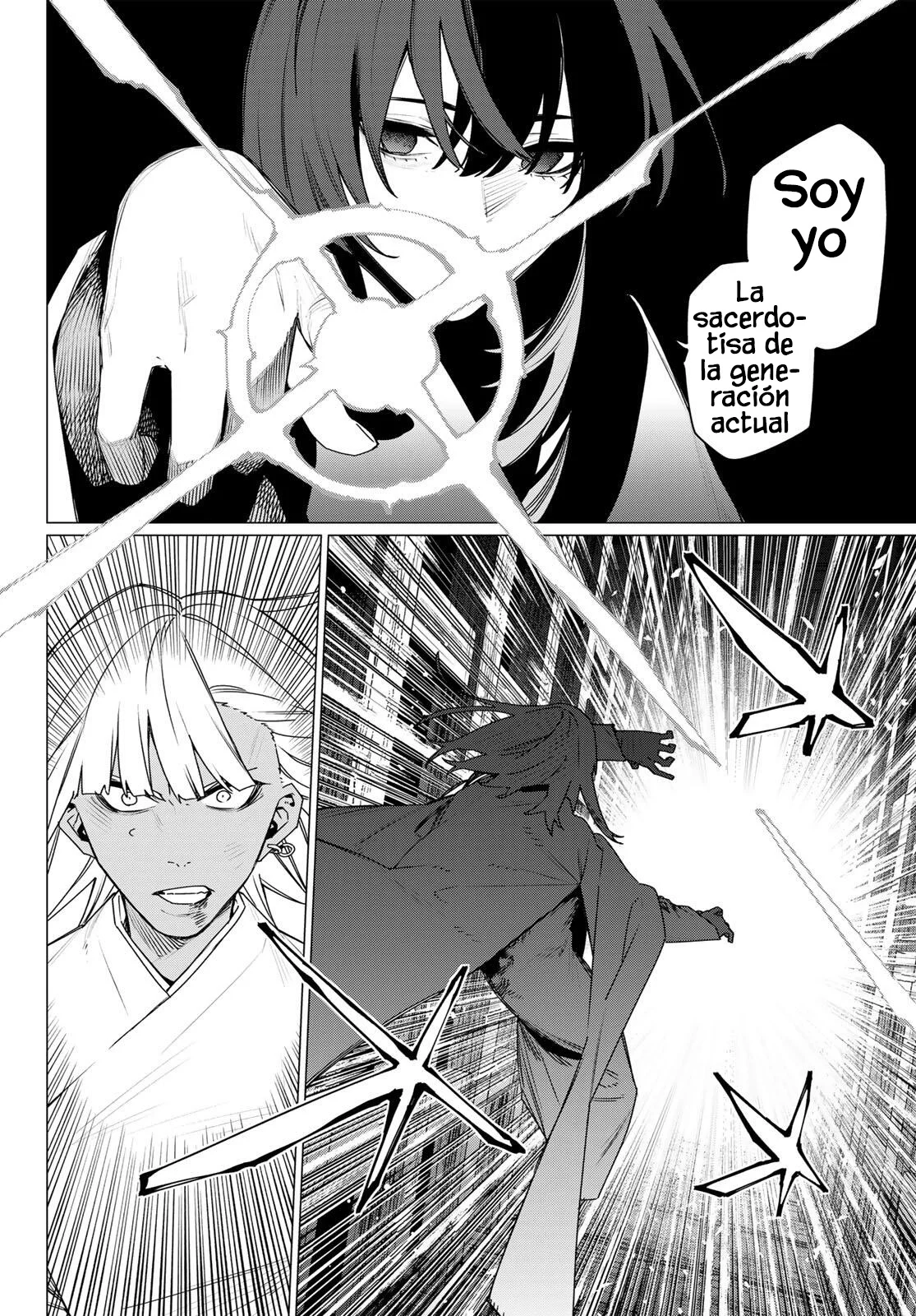 Sentai Daishikkaku Capítulo 223 - página 16