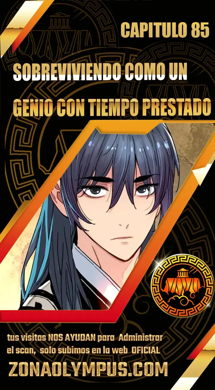 Sobreviviendo Como un Genio con Tiempo Prestado Capítulo 85 - página 1