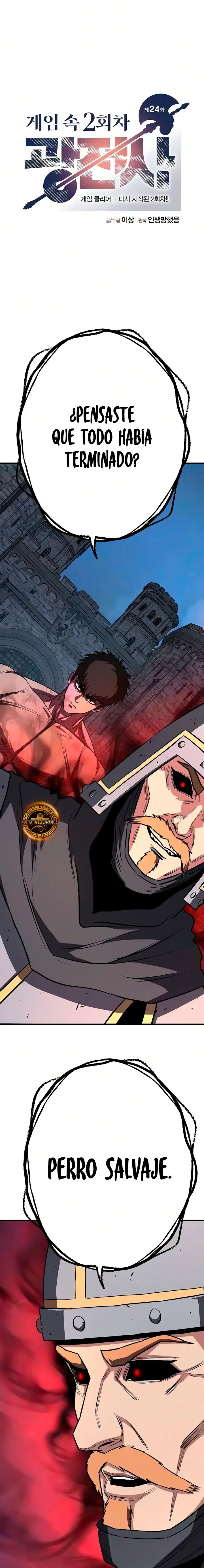 La segunda campaña del berserker Capítulo 24 - página 2