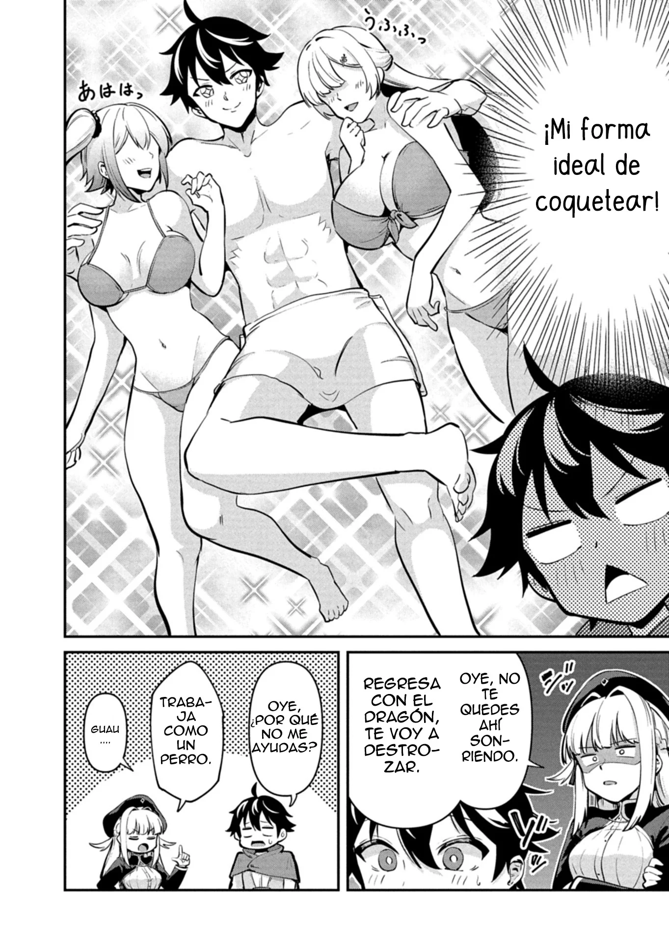 Hoy también me regañó mi instructora, que es más joven que yo Capítulo 1 - página 37