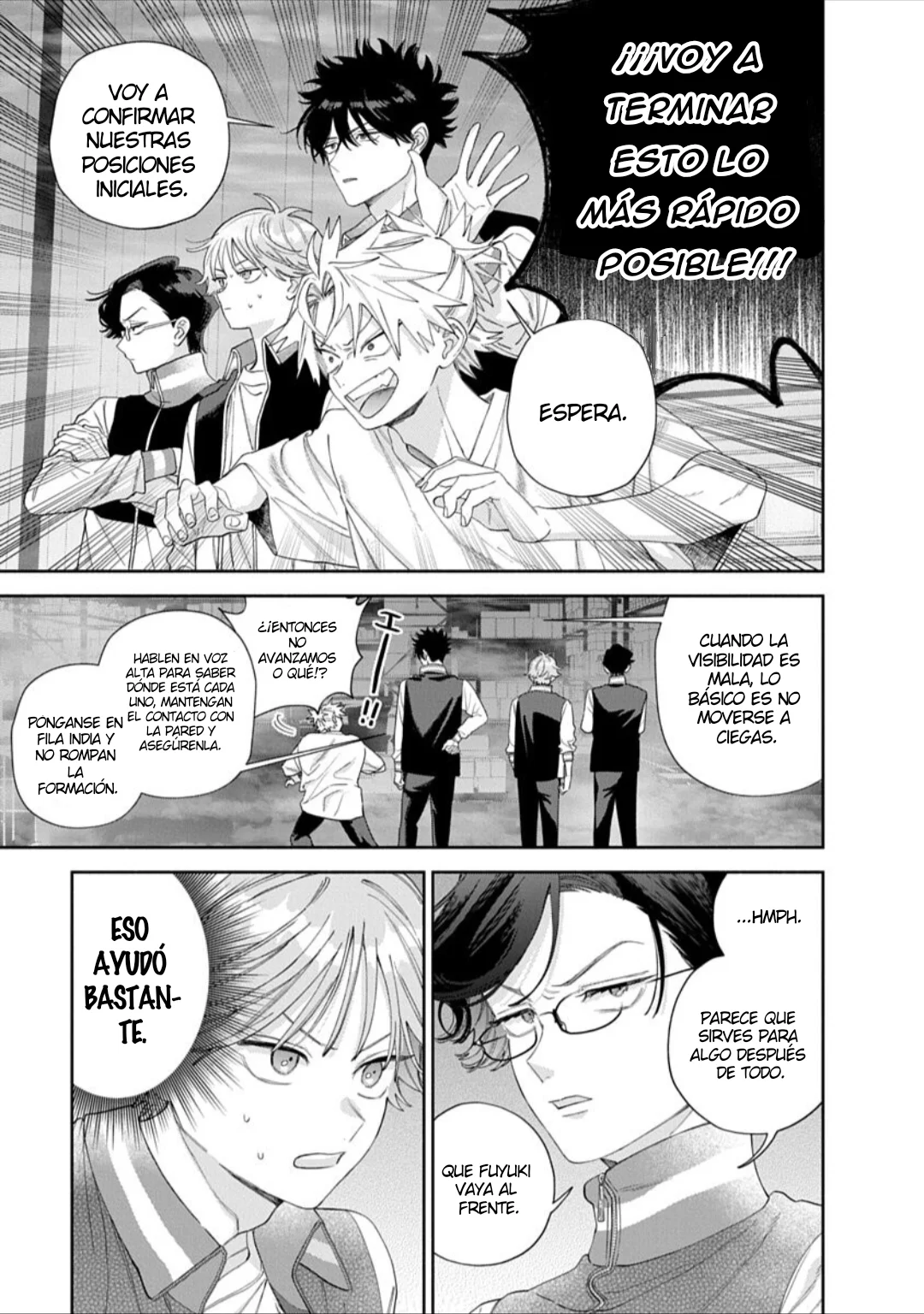 ore no kuchibiru ga nerawareteimasu Capítulo 6 - página 21