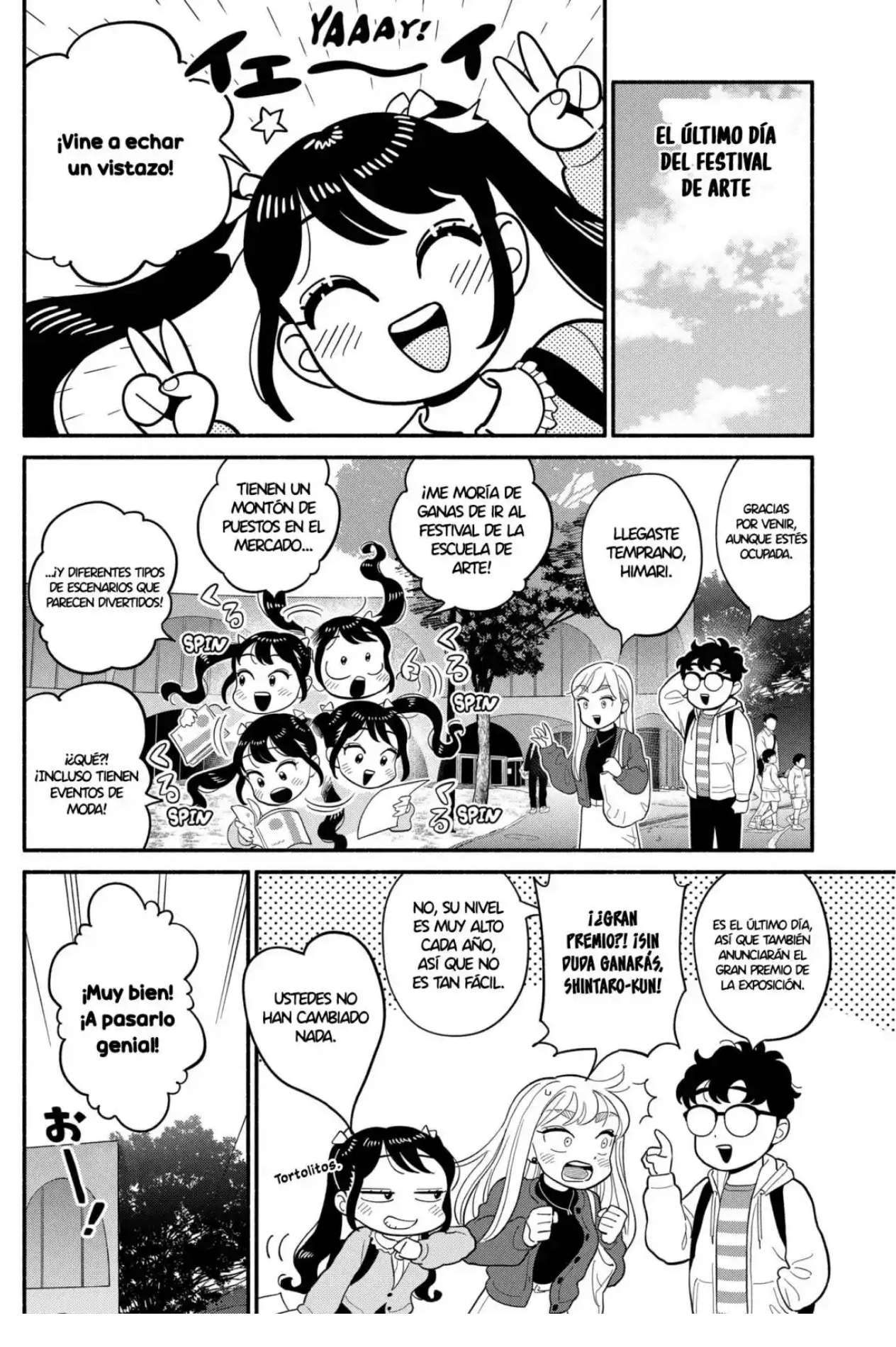 Hanninmae no Koibito Capítulo 48 - página 4