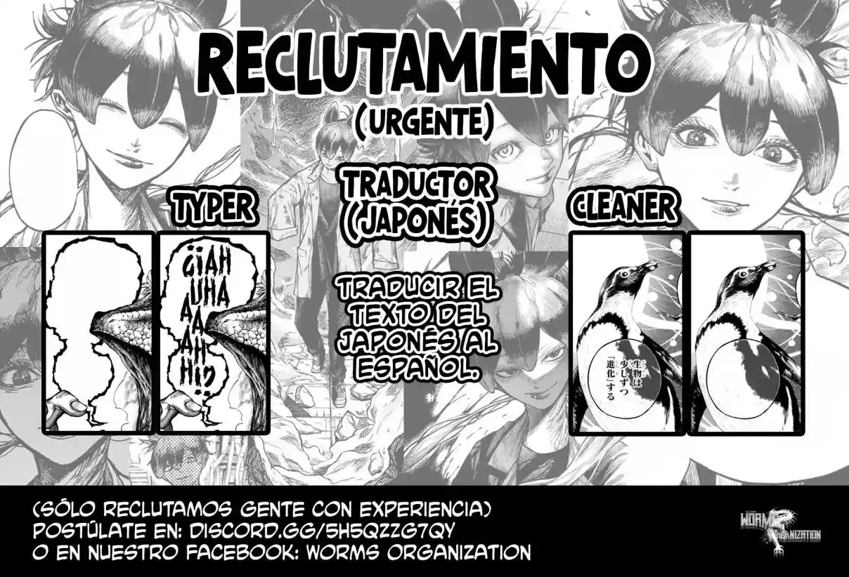 Probablemente Tambien va tras mi Hermano Capítulo 29 - página 26