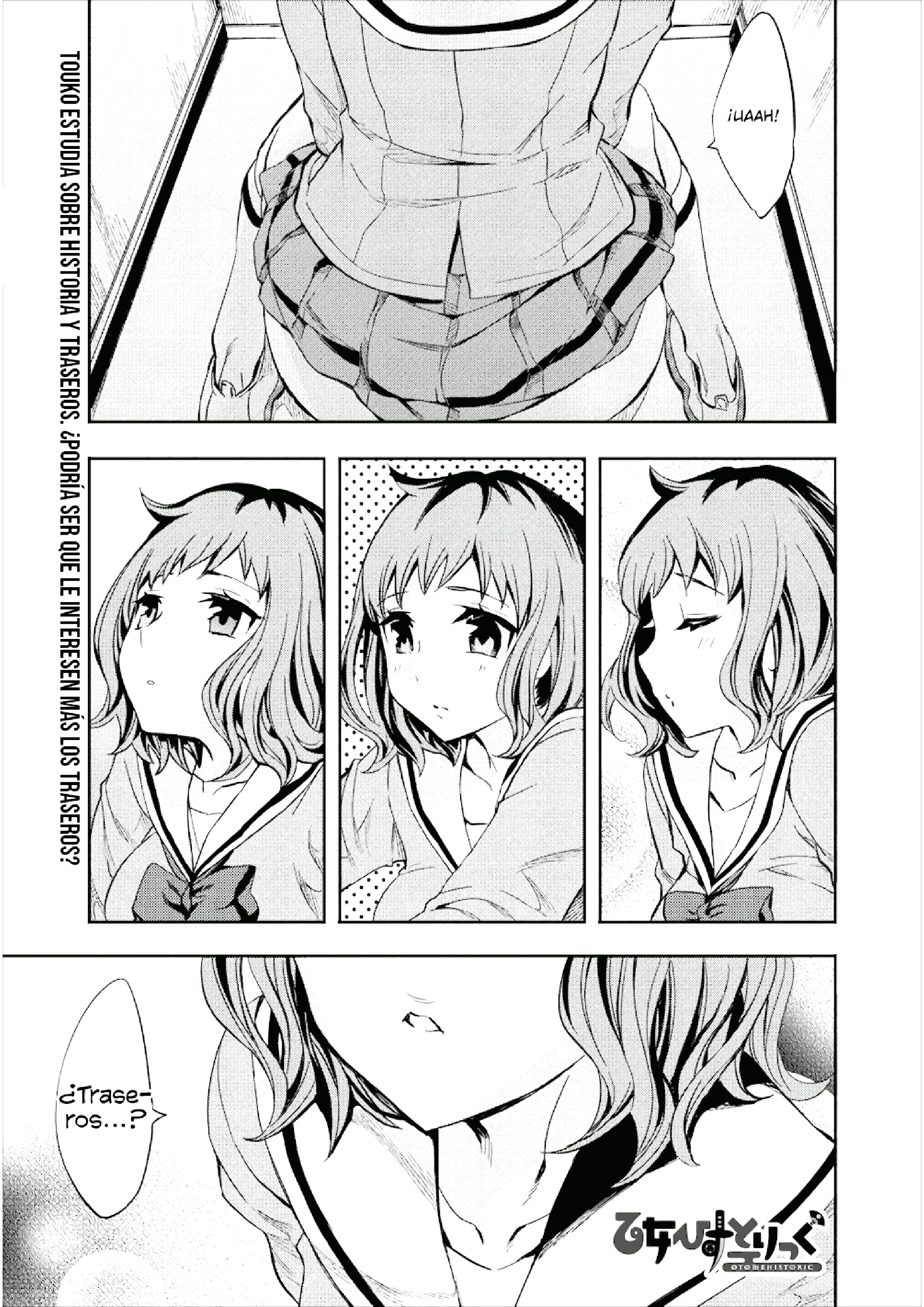 Otome Historic Capítulo 4 - página 2