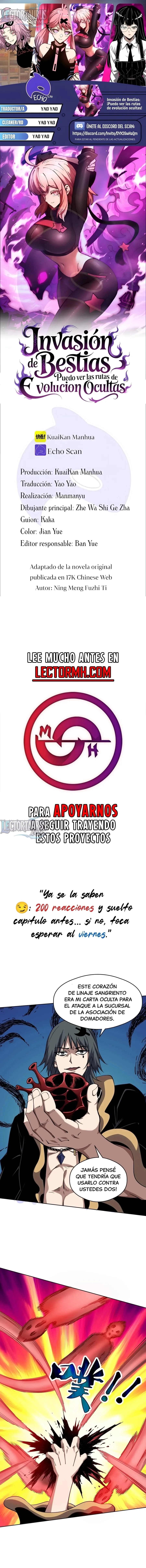 Maestro de Bestias Global: ¡Puedo ver las rutas de evolución! Capítulo 74 - página 1