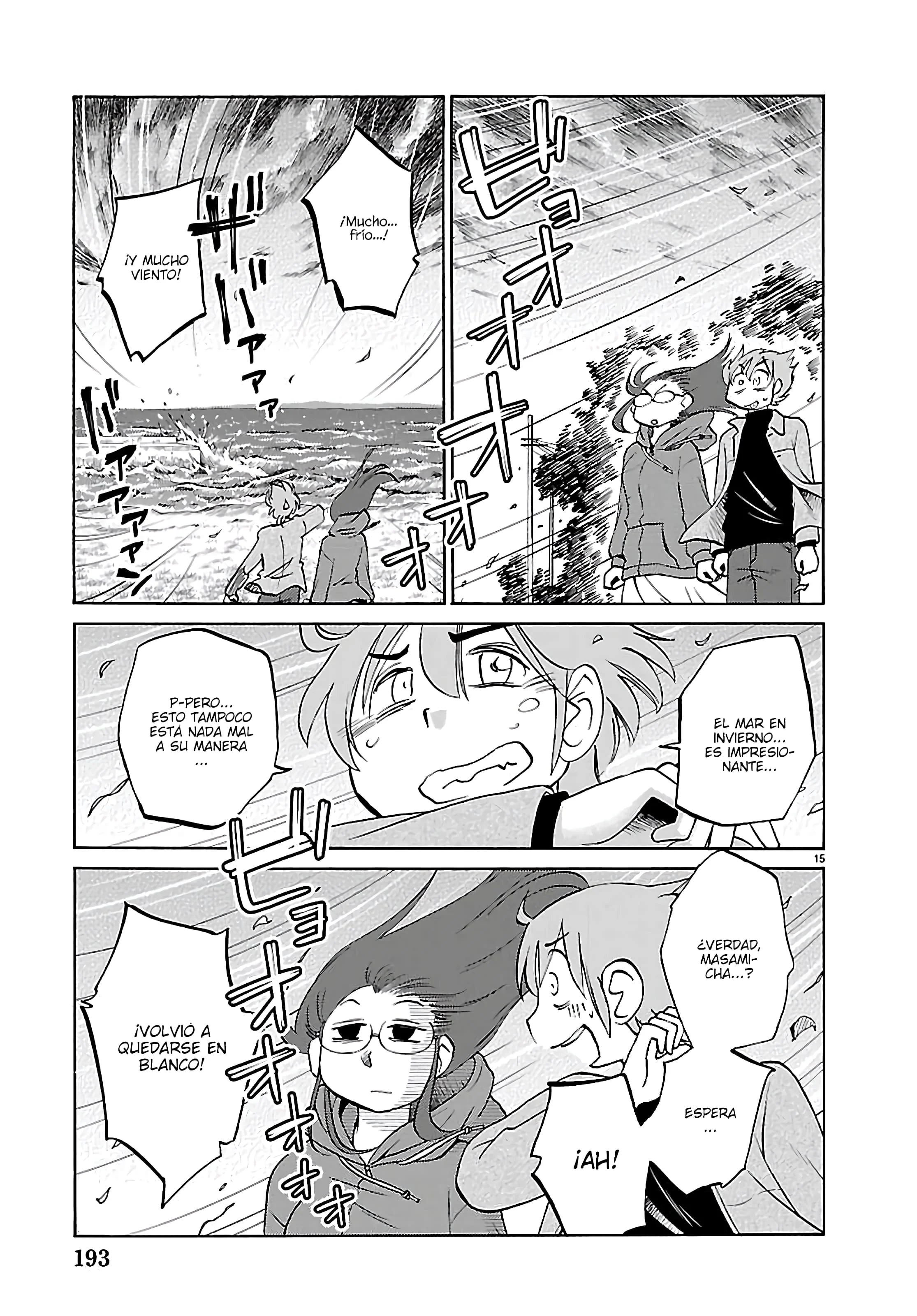 Rakujitsu no Pathos Capítulo 141 - página 17