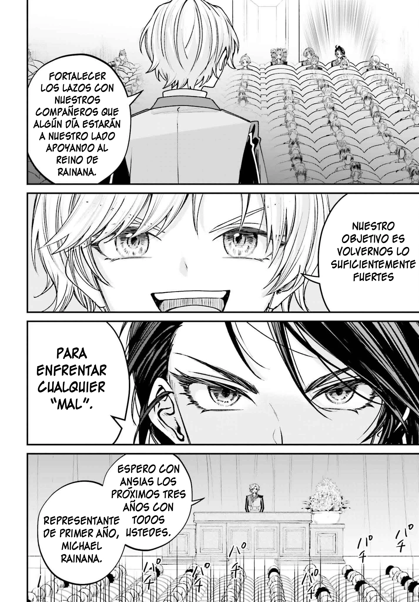 Akuyaku Kizoku to shite Hitsuyou na Sore Capítulo 12 - página 16