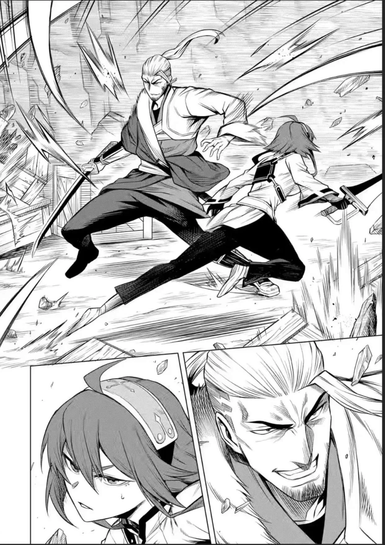 Mushoku Tensei ~Eris wa Honki de Kiba o Togu~ Capítulo 5.1 - página 4