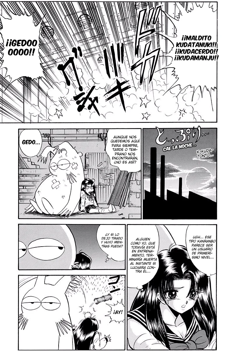 Jigoku Sensei Nube Capítulo 259 - página 9