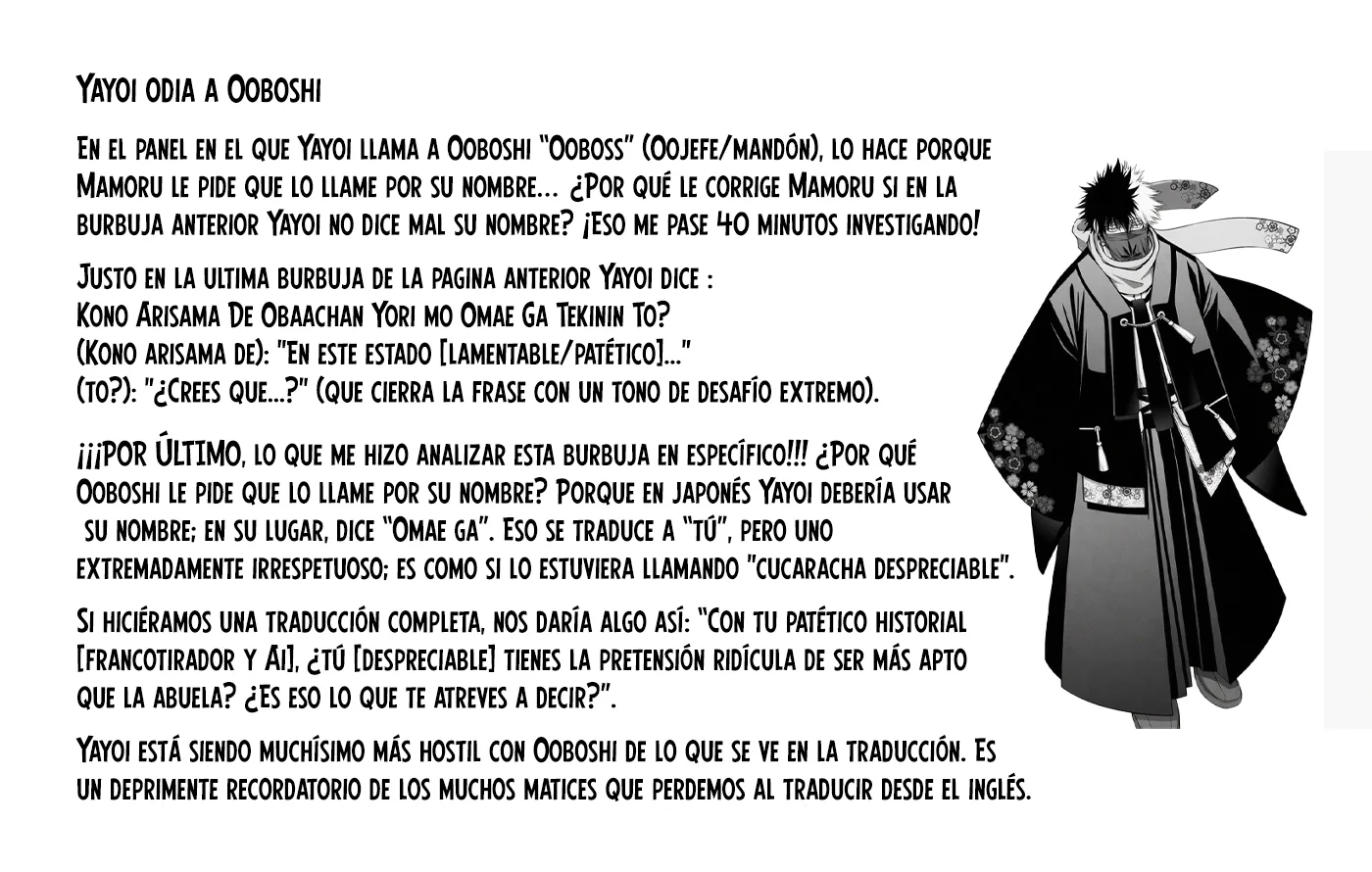 Dark Gathering Capítulo 78 - página 36