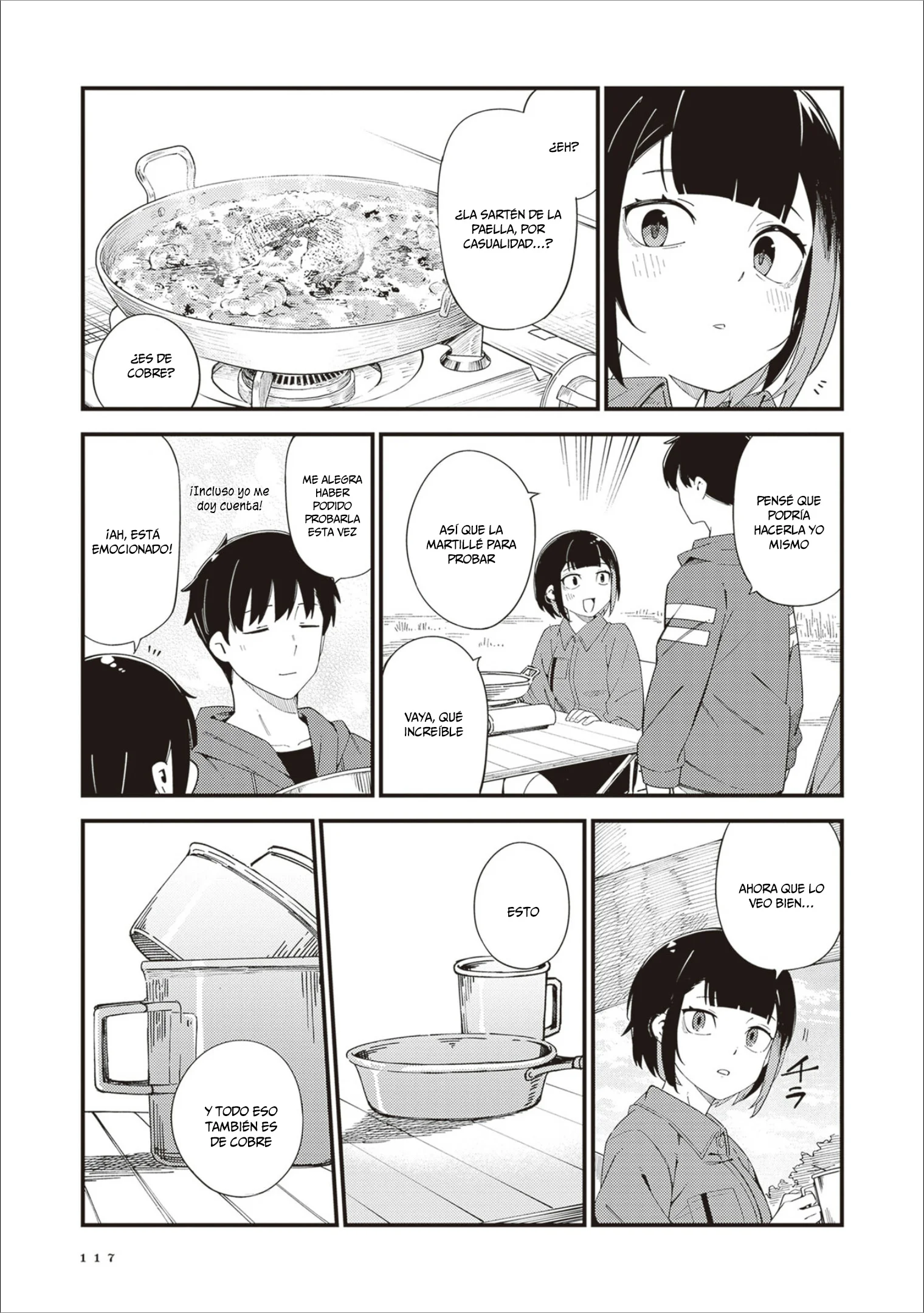 Cuprum no Hanayome Capítulo 35 - página 17