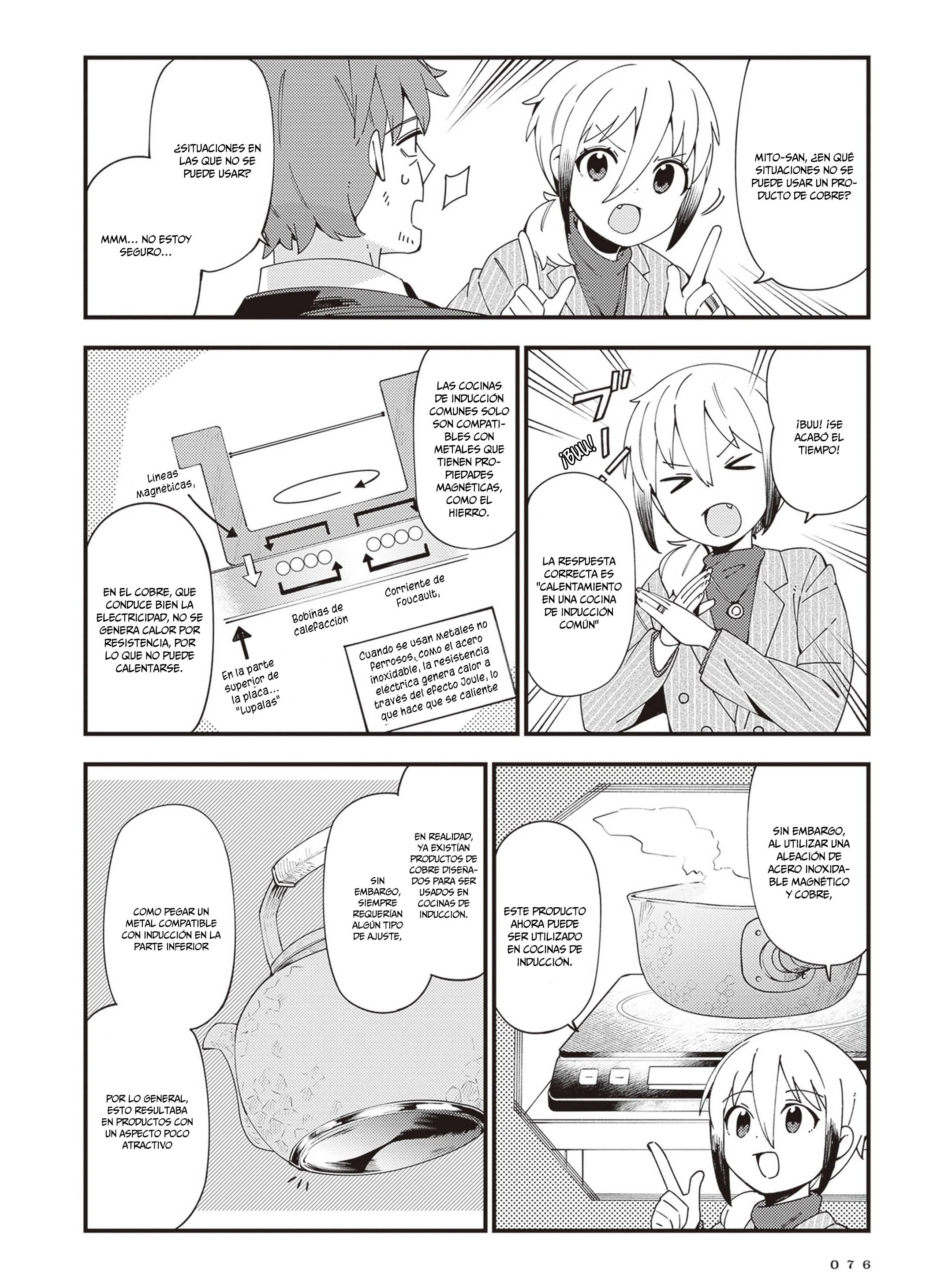 Cuprum no Hanayome Capítulo 40 - página 16