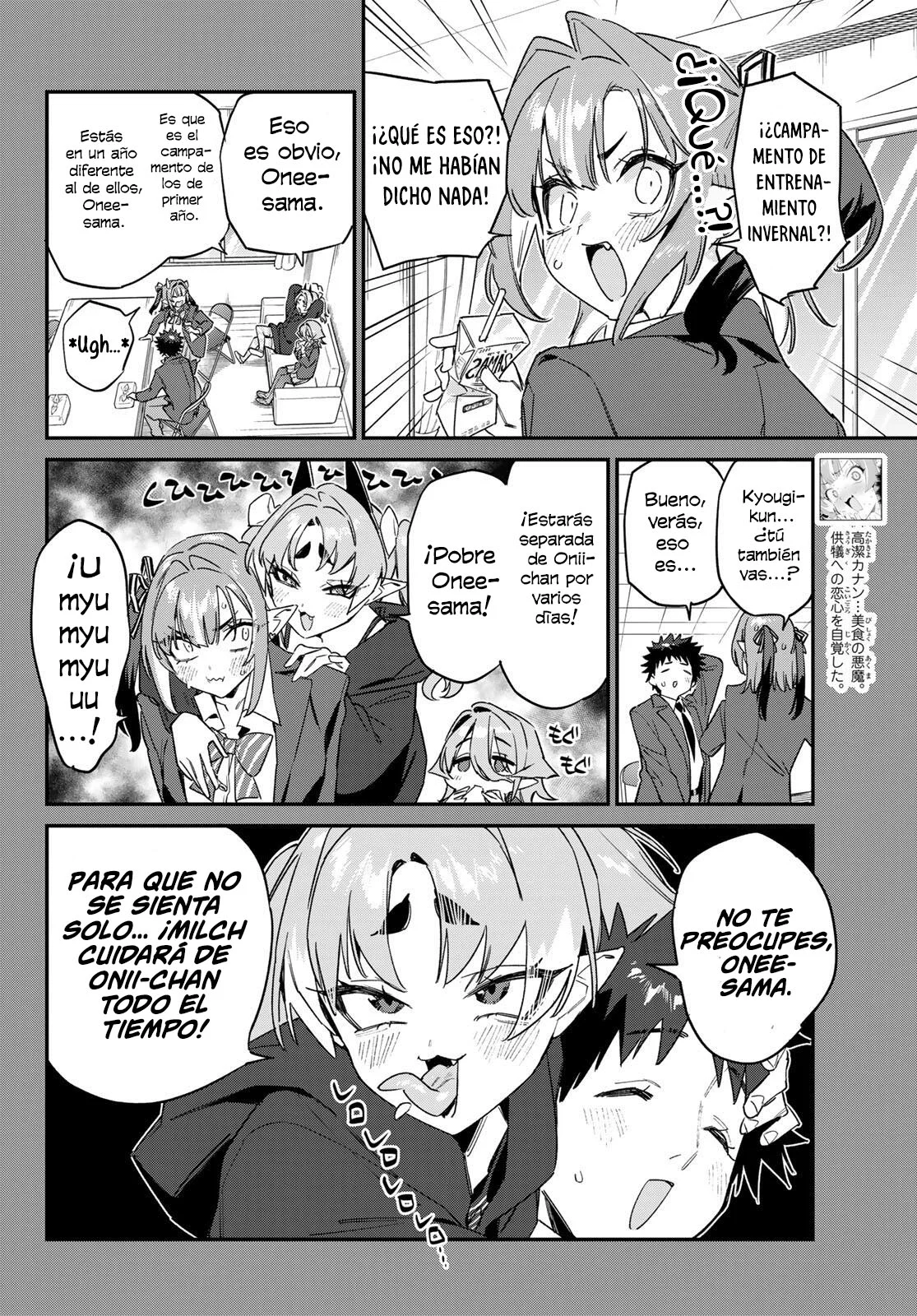 Kanan-sama Might be Easy Capítulo 188 - página 3