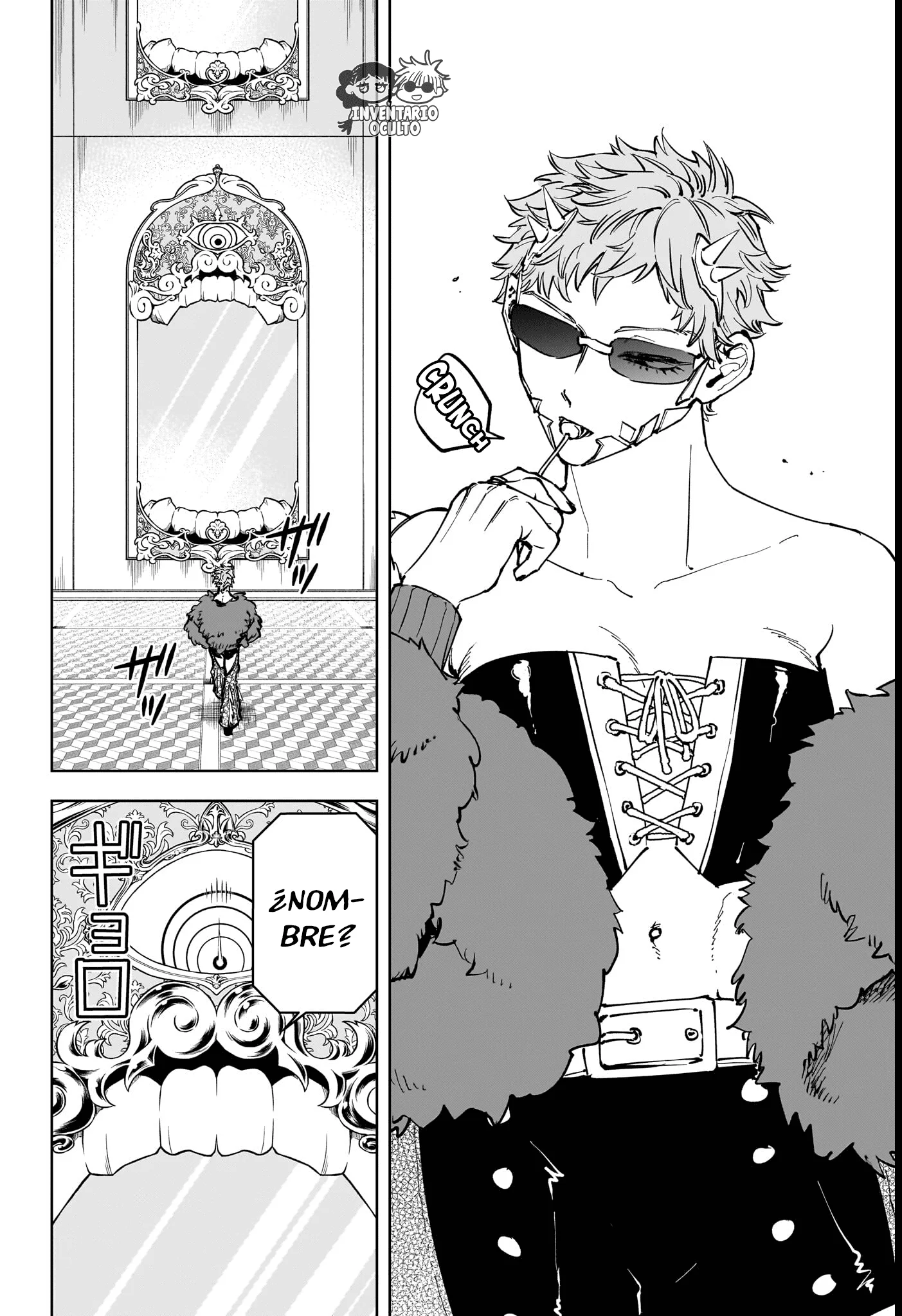 Madan no Ichi Capítulo 80 - página 13
