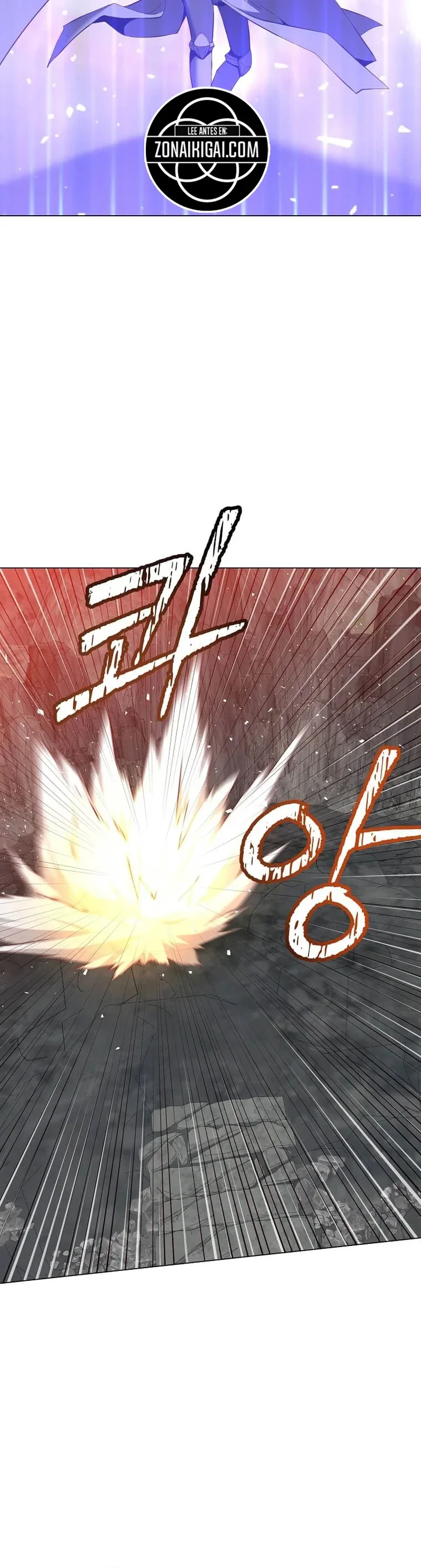 ¡El Heroe De Nivel Maximo Ha Regresado! Capítulo 237 - página 11