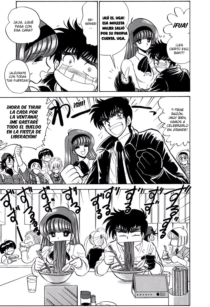 Jigoku Sensei Nube Capítulo 267 - página 9