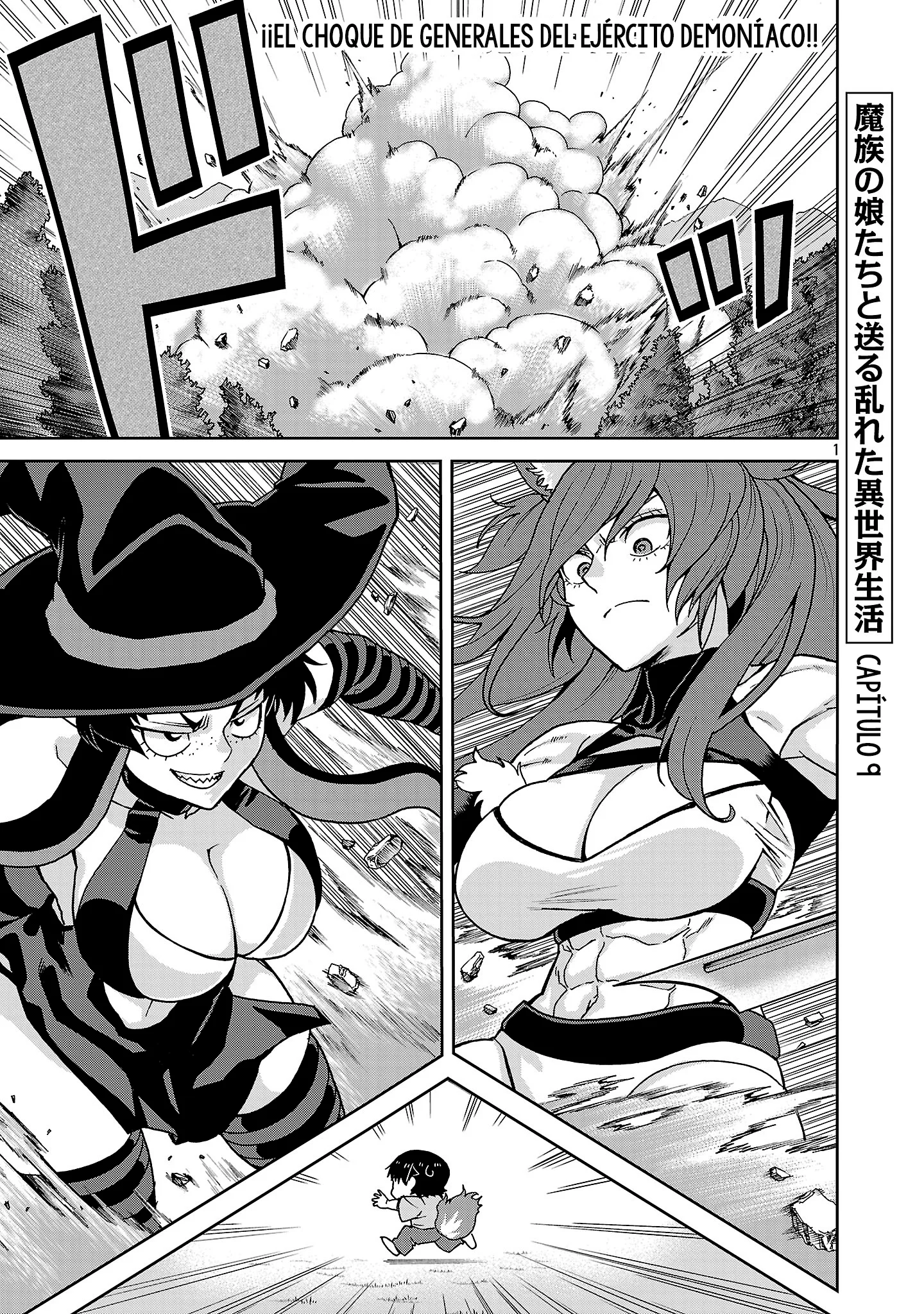 Demon Girls and My Decadent Isekai Life Capítulo 9 - página 1