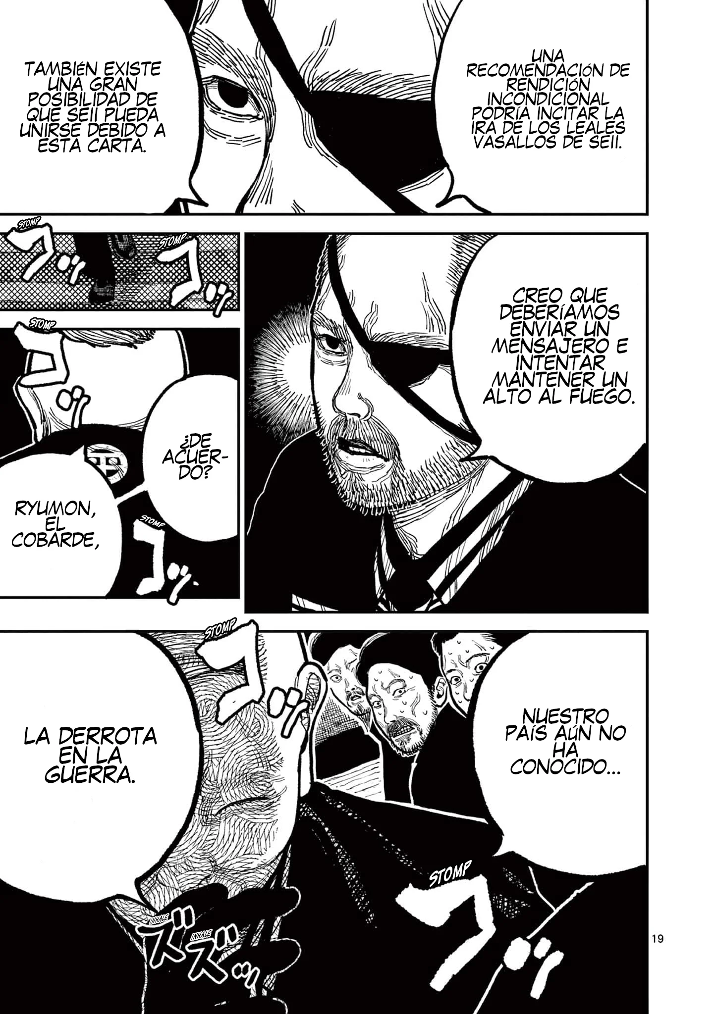 Nippon Sangoku Capítulo 4 - página 23