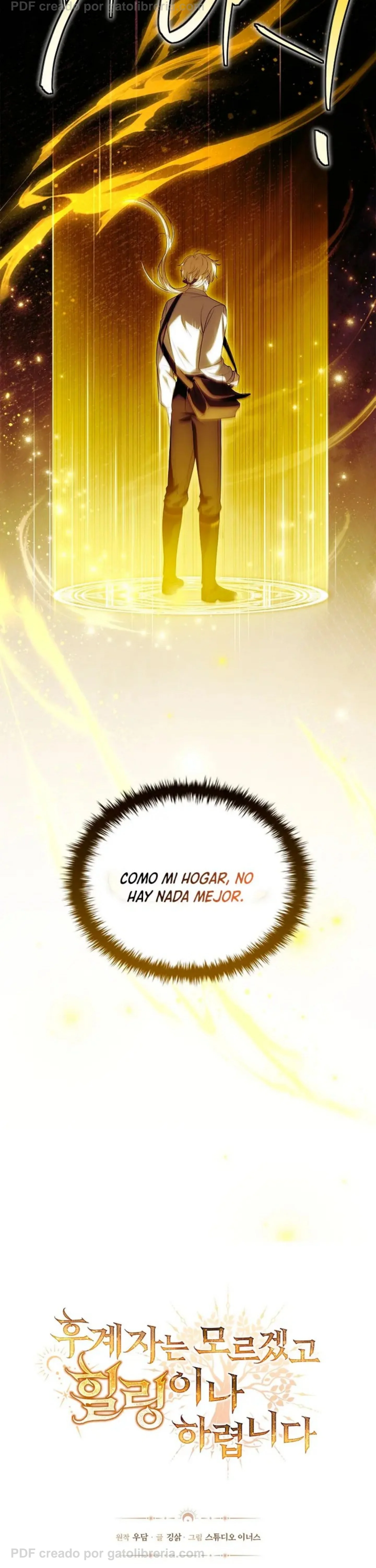 No me interesa ser el sucesor; mejor me dedicaré a sanar. Capítulo 27 - página 4