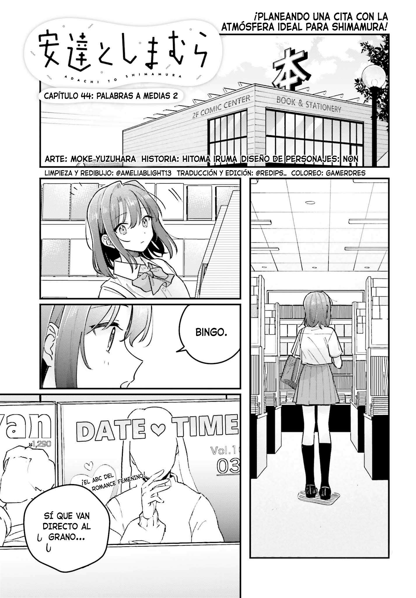 Adachi To Shimamura Capítulo 44 - página 1