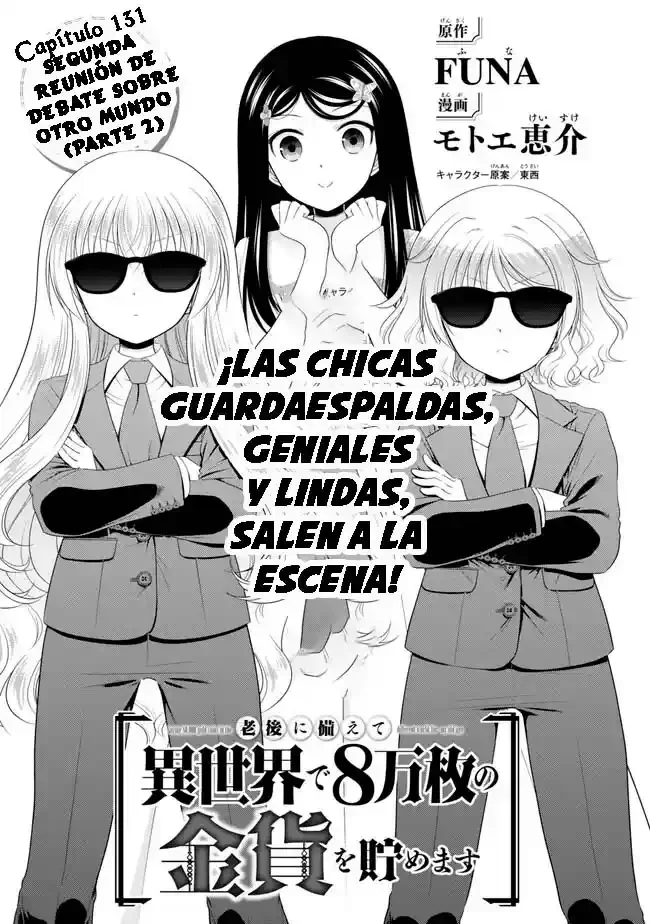 Rougo ni Sonaete Isekai de 8-manmai no Kinka o Tamemasu Capítulo 131 - página 2