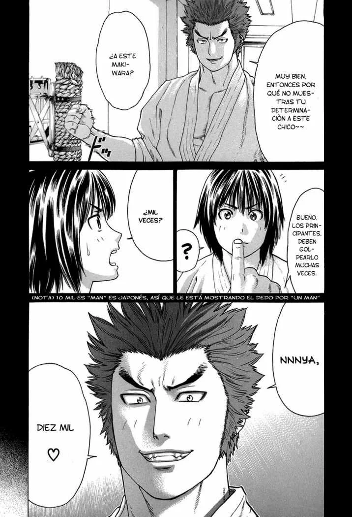 Karate Shoukoushi Kohinata Minoru Capítulo 98 - página 5