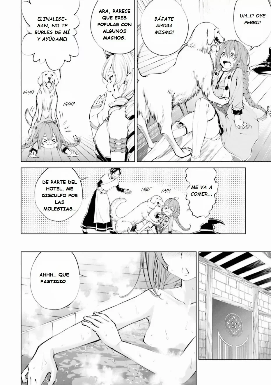 Mushoku Tensei: Anthology side - Roxy Capítulo 2 - página 4