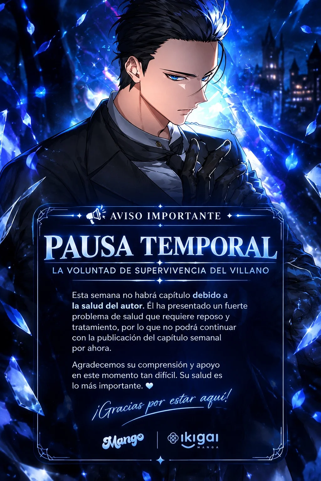 La Voluntad De Supervivencia Del Villano Capítulo 69.5 - página 1