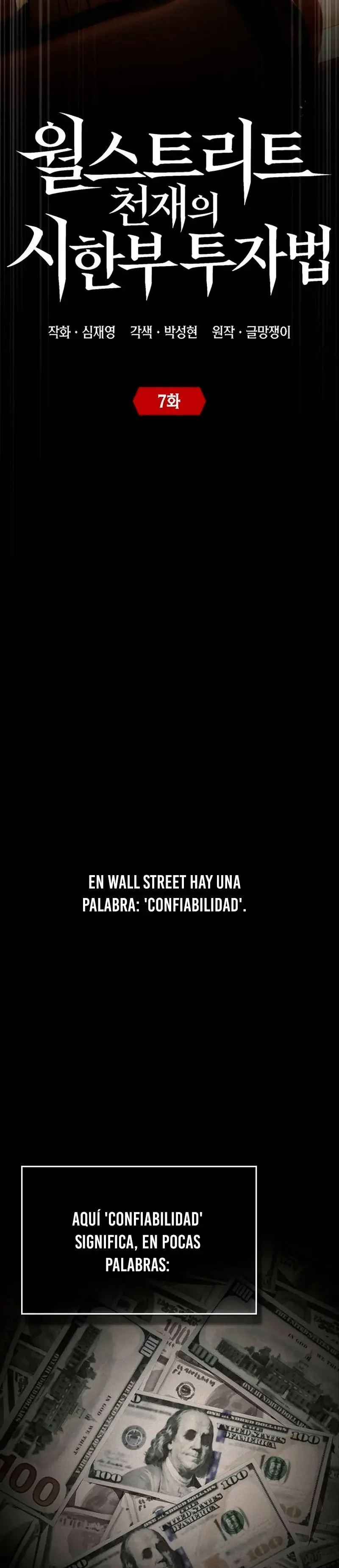El método de inversión con fecha de caducidad de un genio de Wall Street Capítulo 7 - página 15