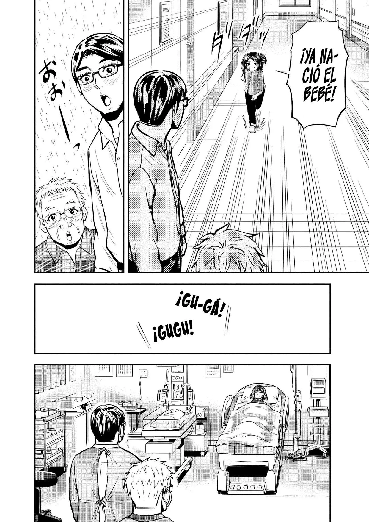 Orenchi ni Kita Onna Kishi to: Inakagurashi suru Koto ni Natta Ken Capítulo 147 - página 14