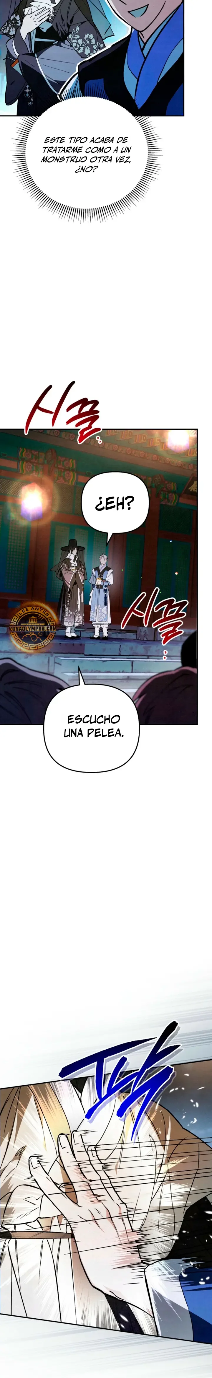 Dungeon Artist Capítulo 15 - página 14