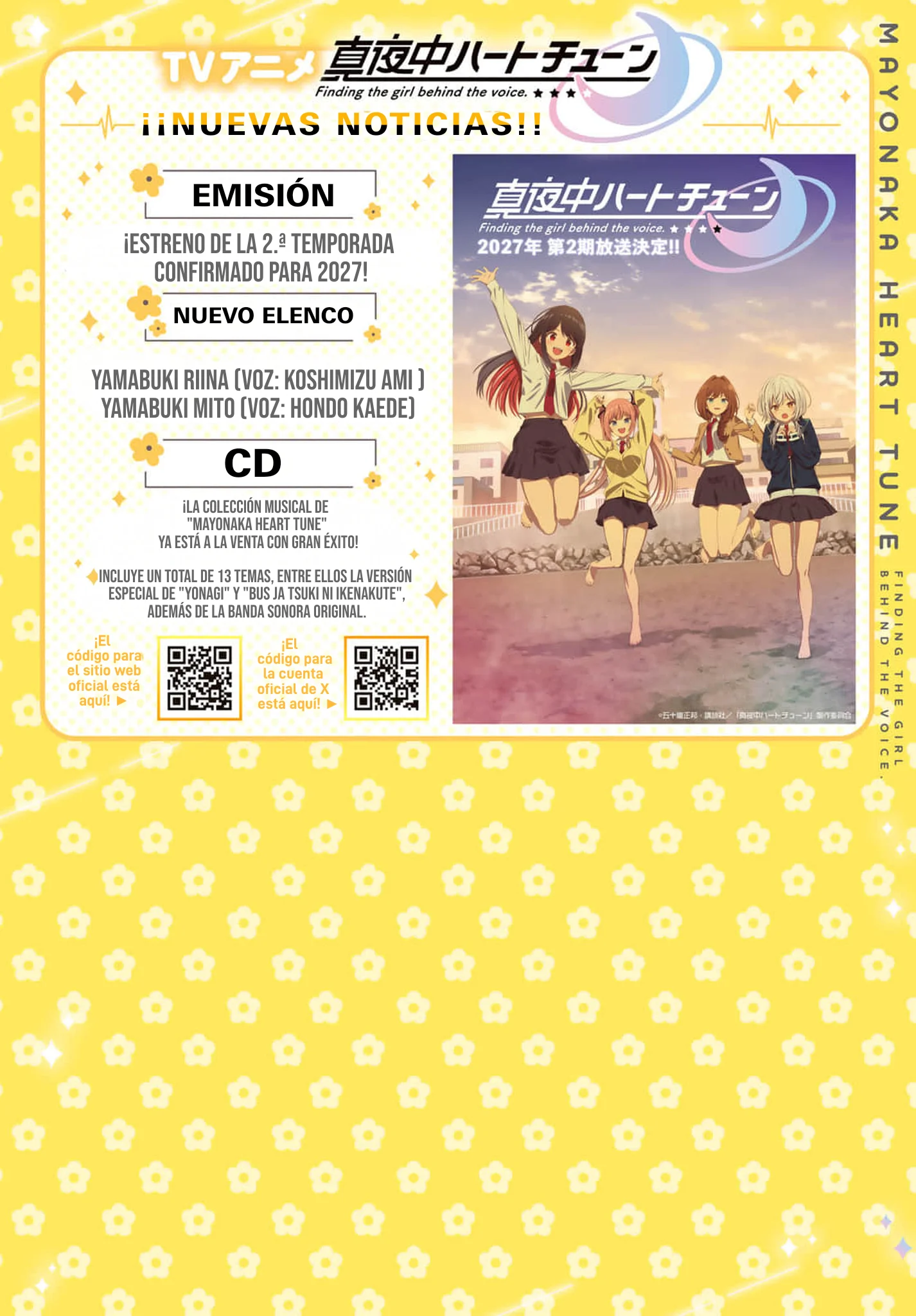 Mayonaka Heart Tune Capítulo 133 - página 4
