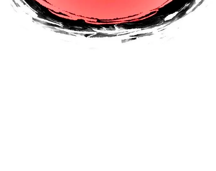 Crimson Yaksha Capítulo 5 - página 113