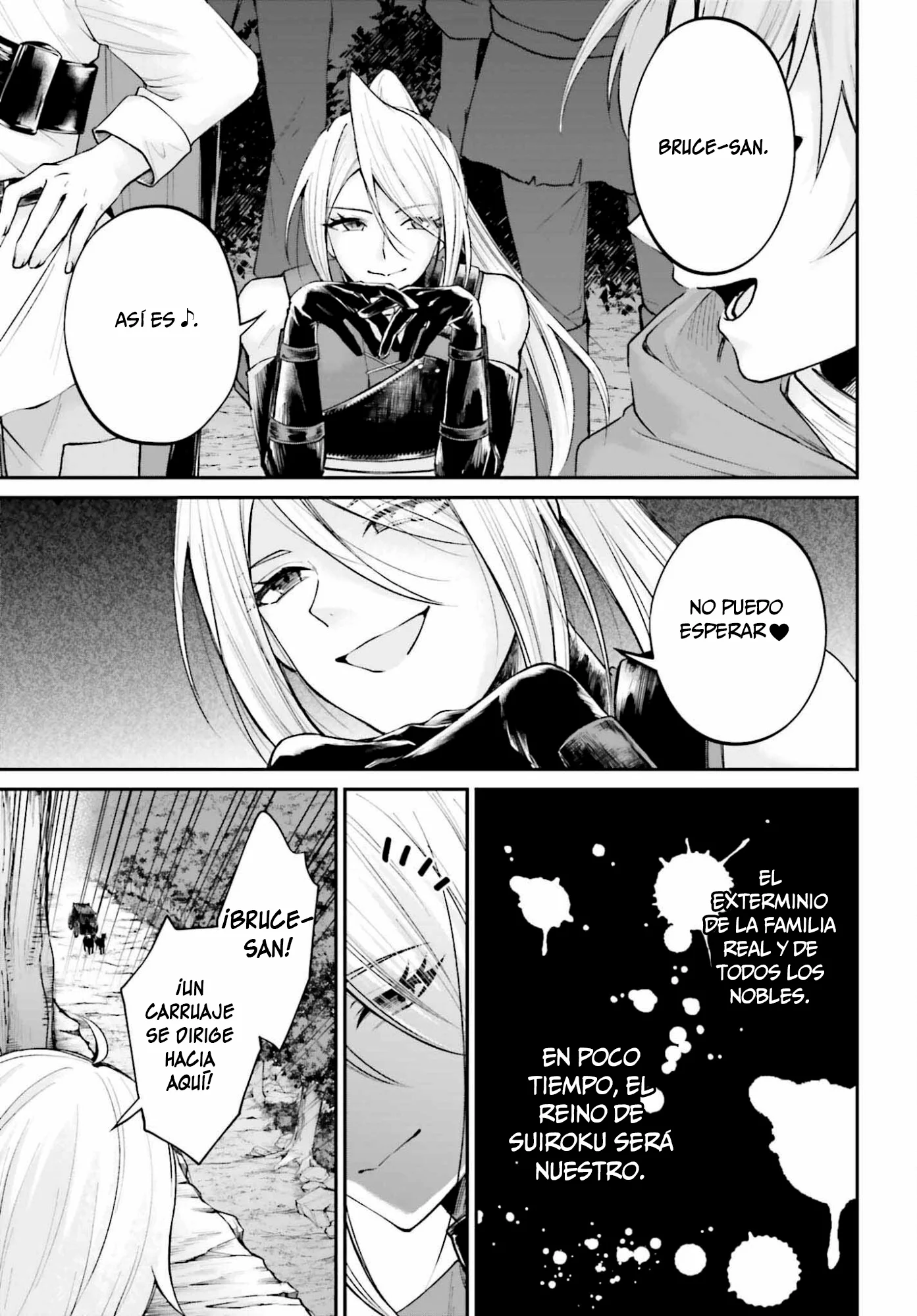 Akuyaku Kizoku to shite Hitsuyou na Sore Capítulo 25 - página 30