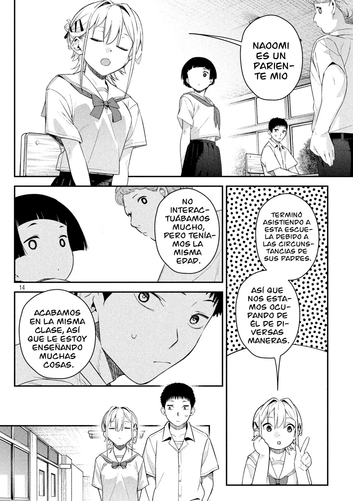 HIMEGOTO KAKUSHIGOTO Capítulo 7 - página 16