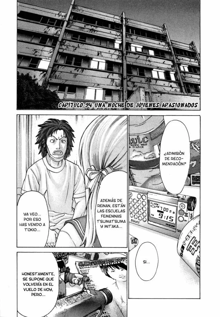Karate Shoukoushi Kohinata Minoru Capítulo 94 - página 1