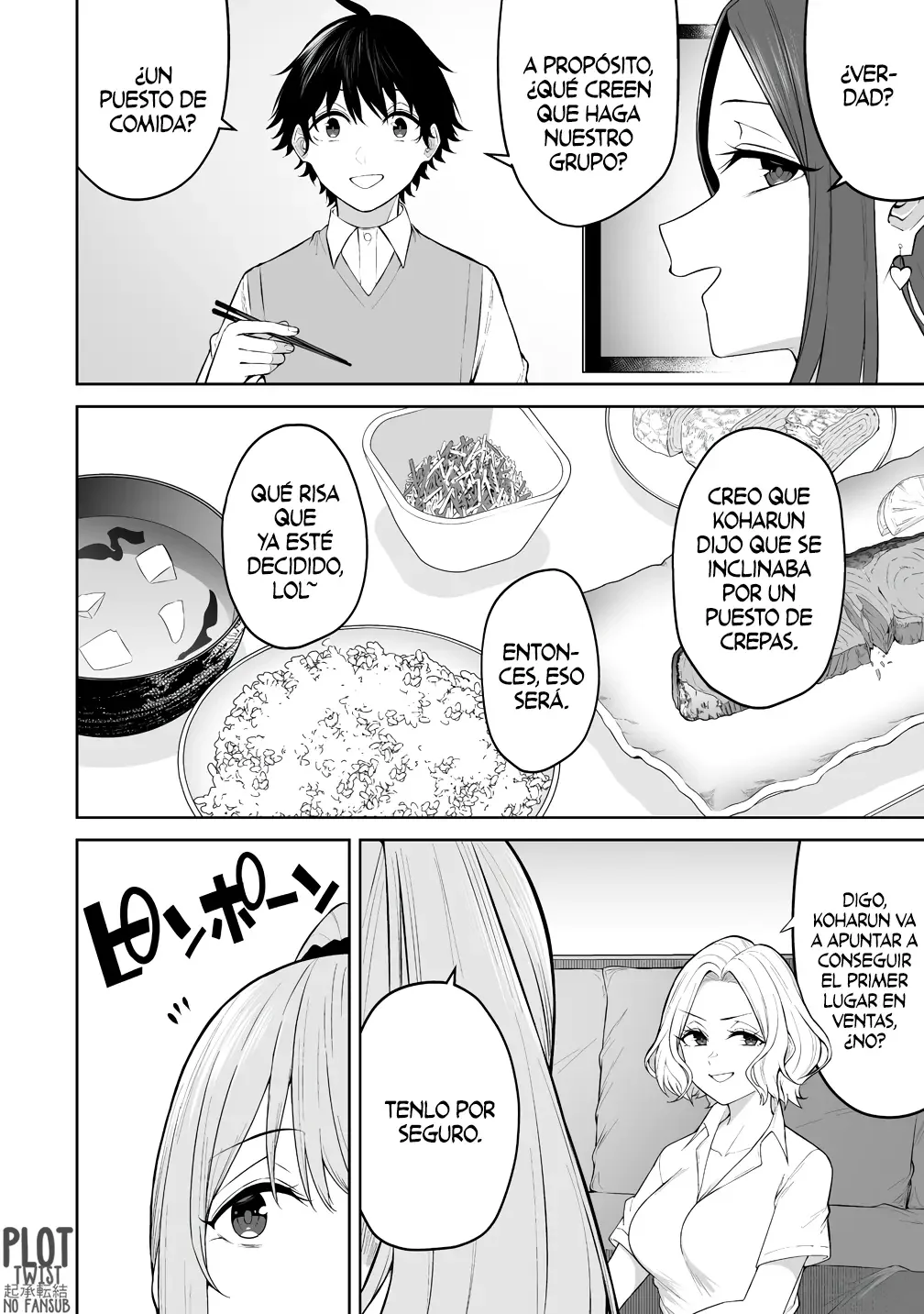 Imaizumi Trae a Todas las Gals a su Casa ~Deep~ Capítulo 50 - página 16
