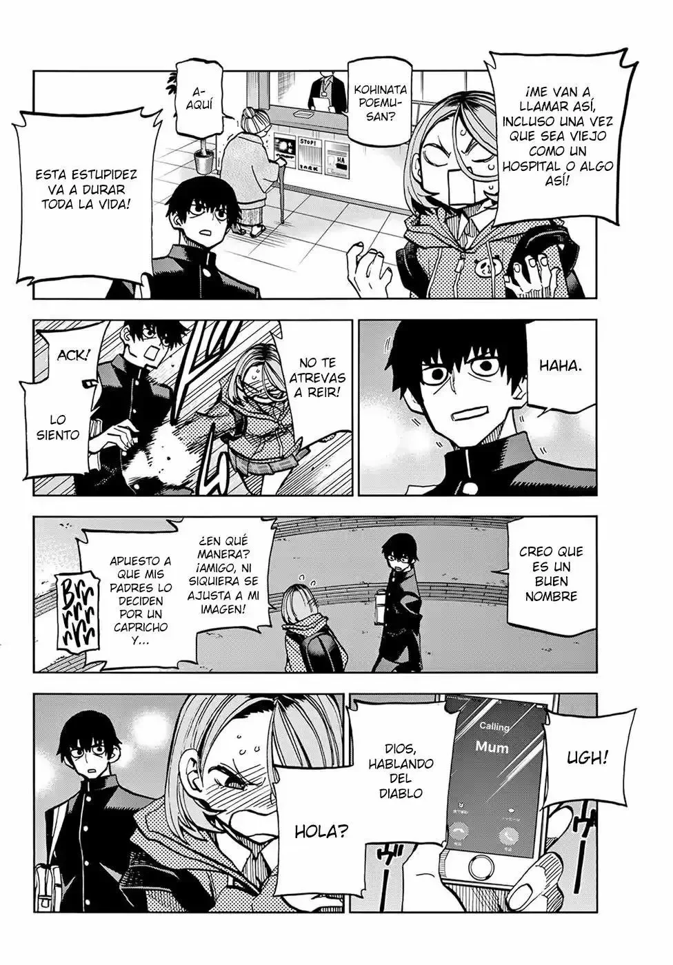 Ponkotsu Fuukiiin to Skaato take ga Futekisetsu na JK no Hanashi Capítulo 2 - página 11