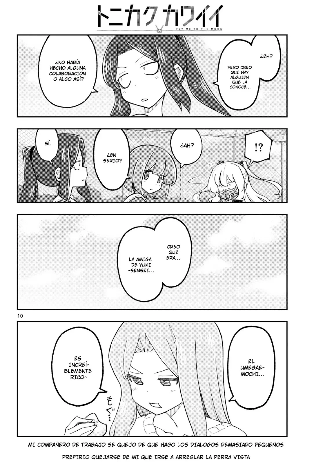 Tonikaku Kawaii Capítulo 347 - página 13