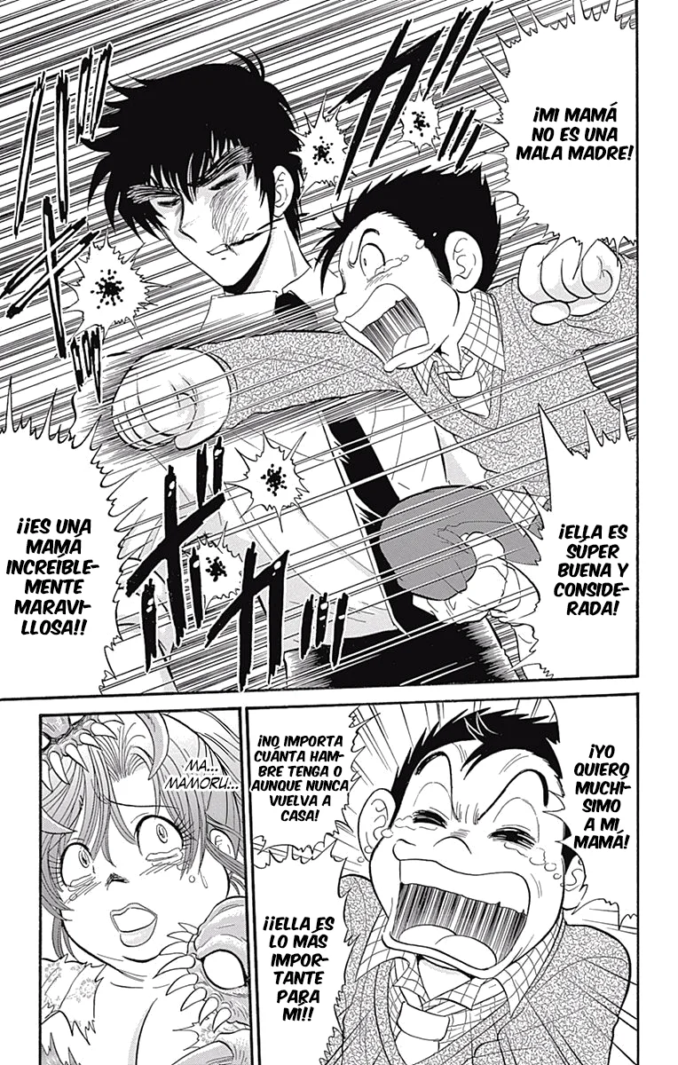 Jigoku Sensei Nube NEO Capítulo 3 - página 26
