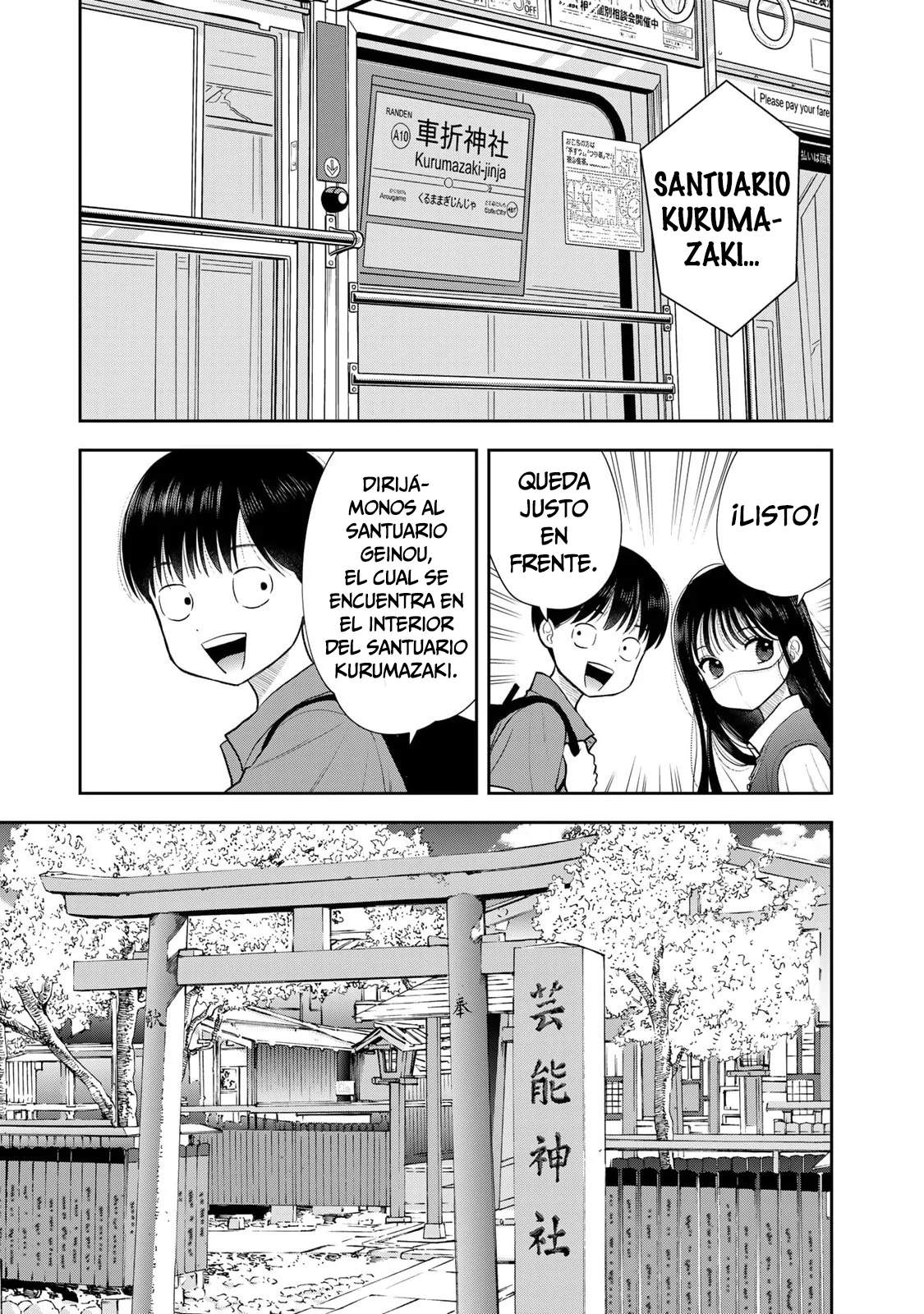Solo yo lo sé Capítulo 16 - página 16