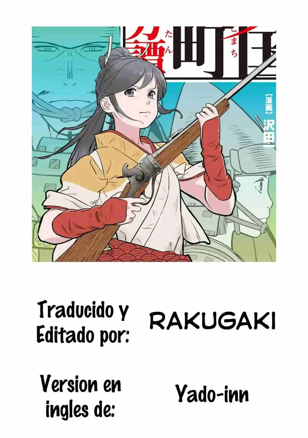 Sengoku Komachi Kuroutan: Noukou Giga Capítulo 73 - página 1