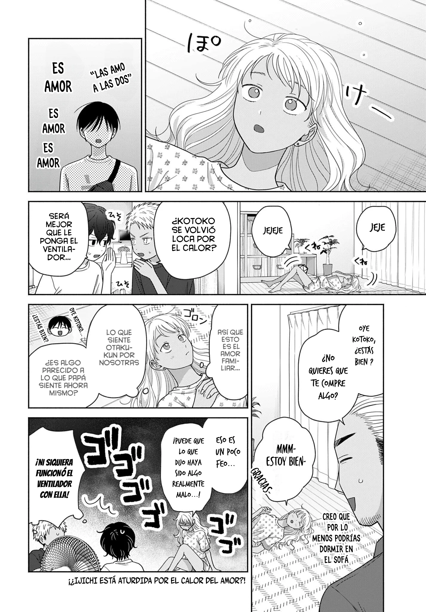 Otaku ni Yasashii Gyaru wa Inai!? Capítulo 378 - página 8