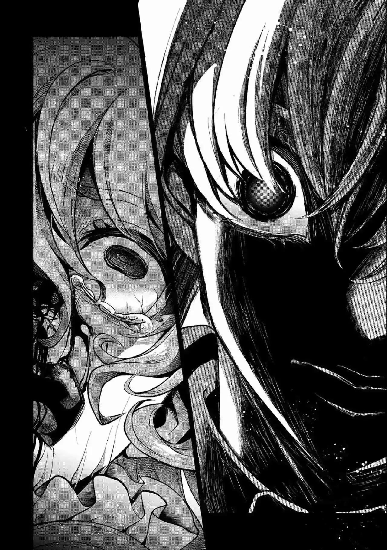 Yasei no Last Boss ga Arawareta! Capítulo 44.1 - página 13