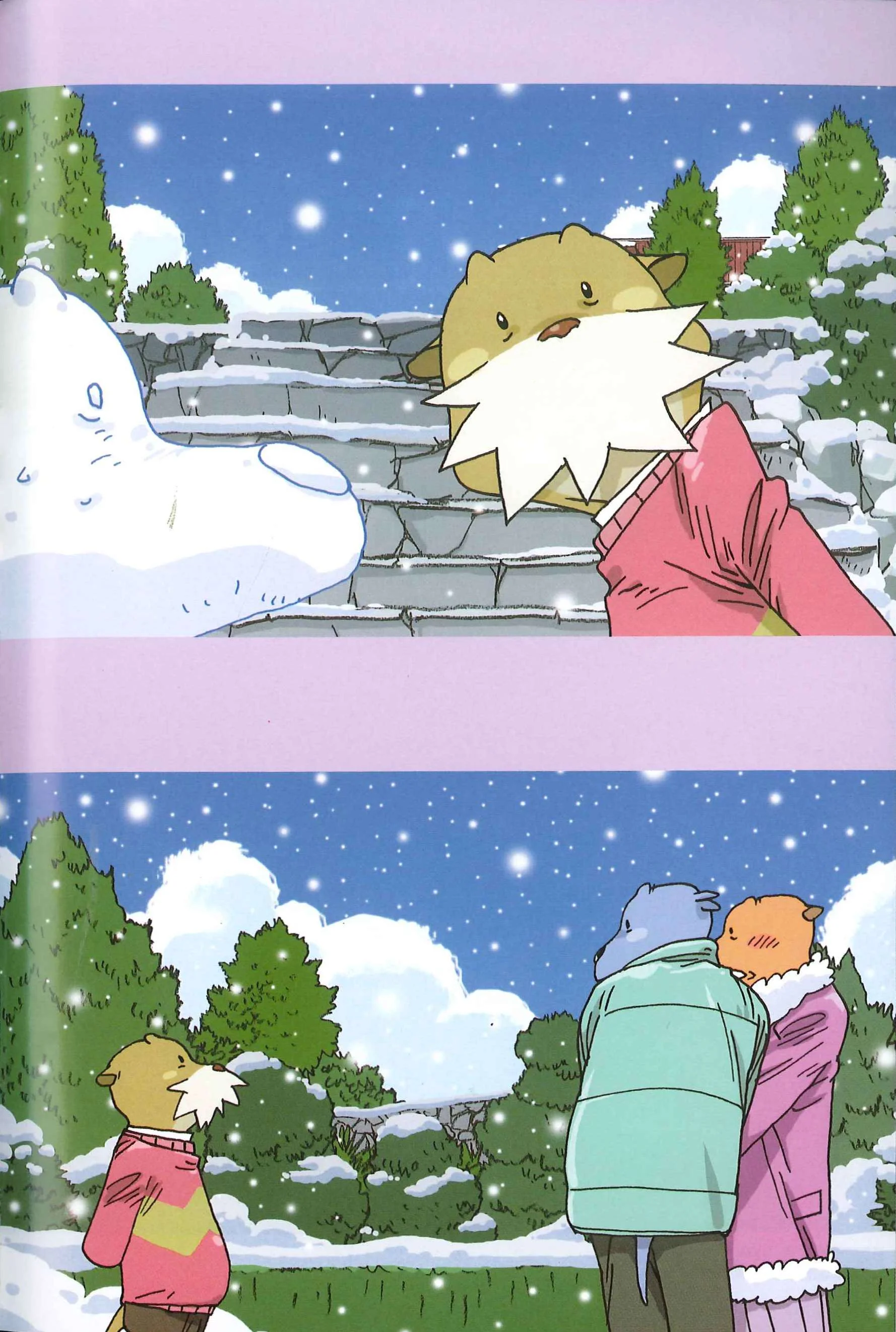 The Great Catsby Capítulo 48 - página 20