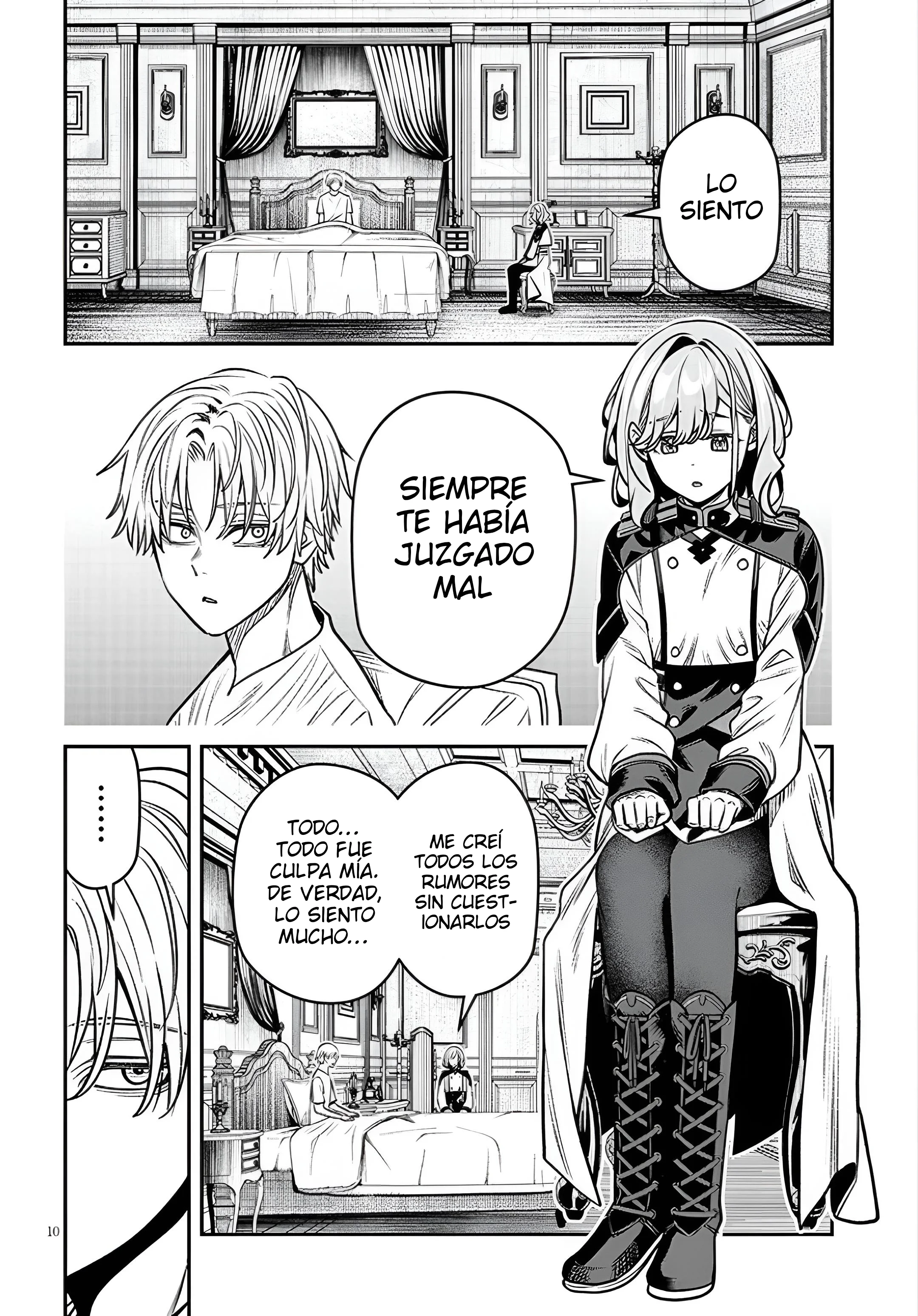 Taida na Akujoku Kizoku ni Tensei Shita Ore, Scenario wo Bukkowa Shitara Kikaku-gai no Maryoku de Saikyou ni Natta Capítulo 27 - página 11