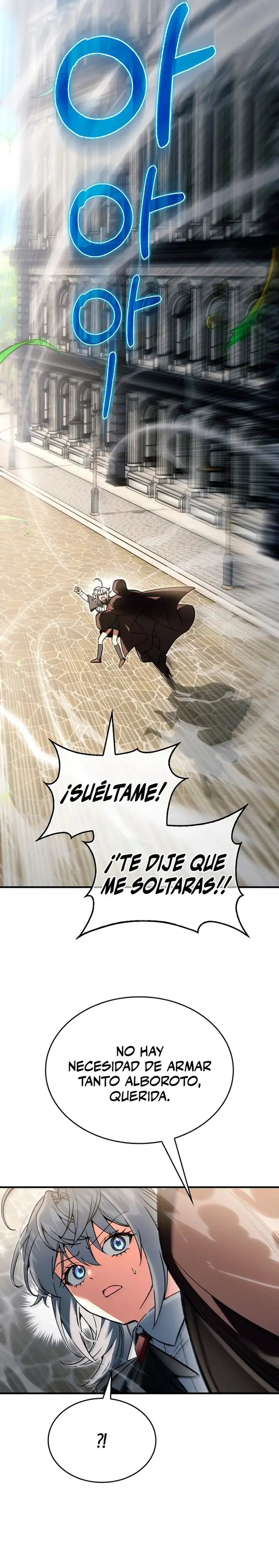 La Voluntad De Supervivencia Del Villano Capítulo 69 - página 4
