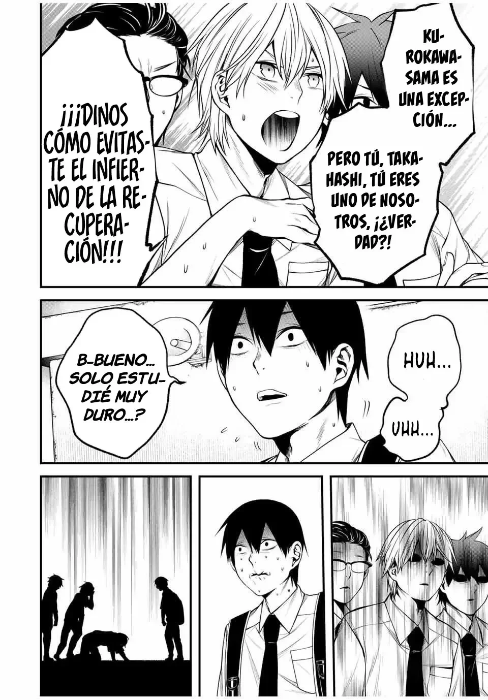 Mi vecina Kurokawa-san Capítulo 28 - página 13